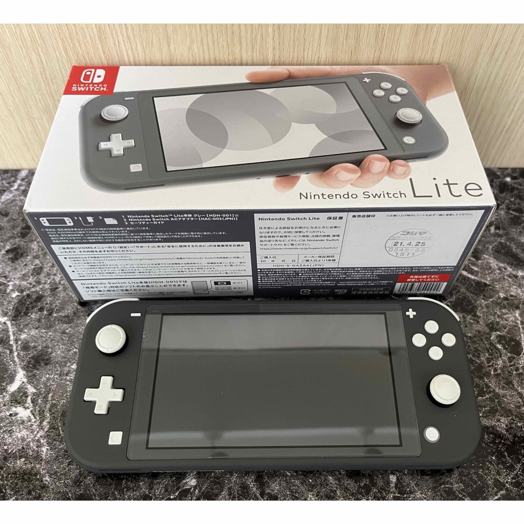 Nintendo Switch NINTENDO SWITCH LITE ター…