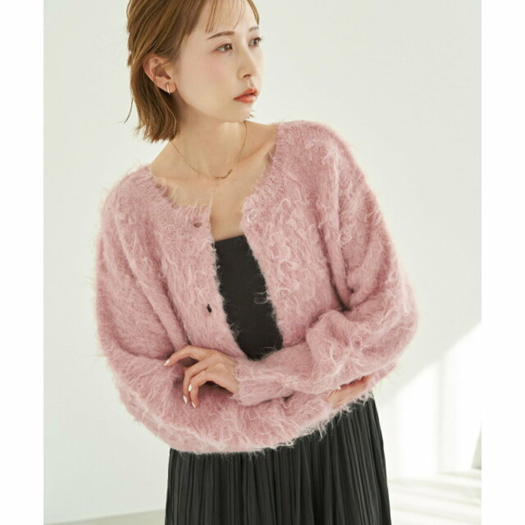 Rope' Picnic(ロペピクニック)の【サックス（48）】【一部店舗限定】2WAY/MIX起毛ヤーンカーディガン レディースのトップス(カーディガン)の商品写真