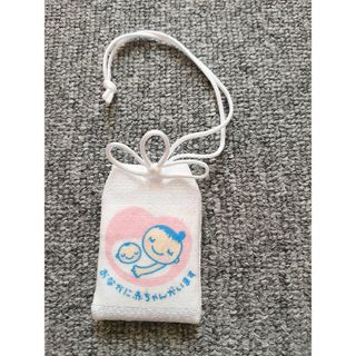 マタニティマーク お守り 安産祈願(マタニティ)