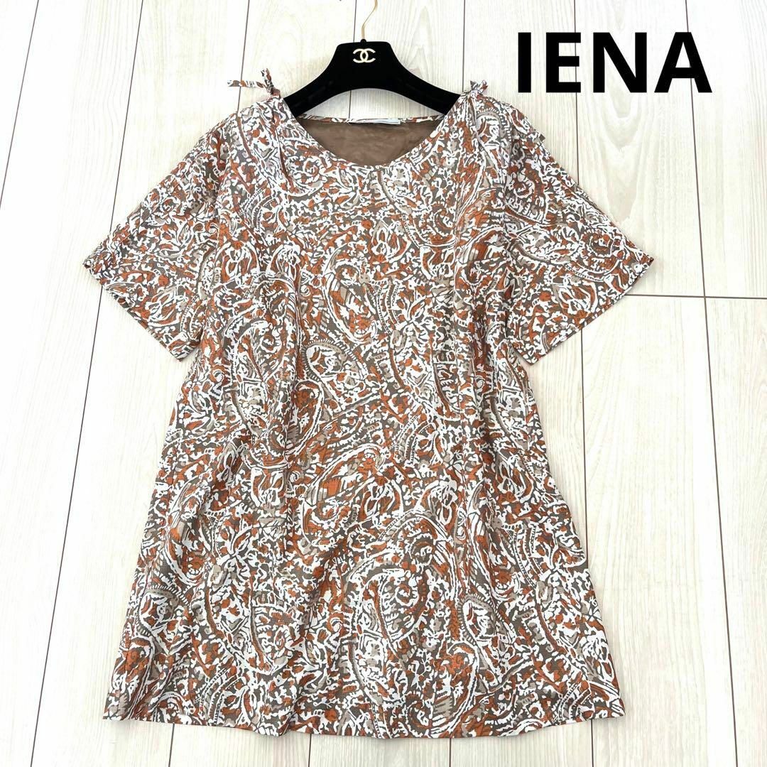 IENA(イエナ)の美品　イエナ　IENA 総柄チュニック ギャザー袖　リボン　日本製　トップス レディースのトップス(チュニック)の商品写真