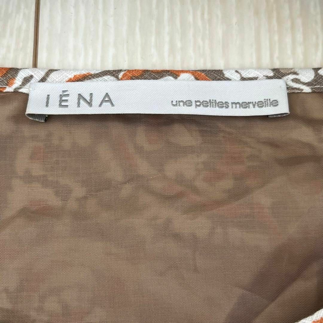 IENA(イエナ)の美品　イエナ　IENA 総柄チュニック ギャザー袖　リボン　日本製　トップス レディースのトップス(チュニック)の商品写真