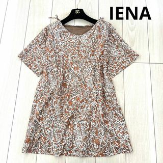 イエナ(IENA)の美品　イエナ　IENA 総柄チュニック ギャザー袖　リボン　日本製　トップス(チュニック)