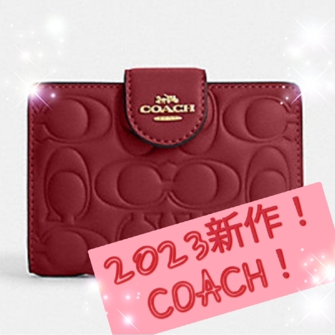 COACH - 2023新作新品未使用COACHコーチ！2つ折り財布