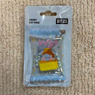 ビーティーイシビル(BT21)のBT21 キャンディキーリングCandy keyring 【KOYA】新品未開封(キャラクターグッズ)