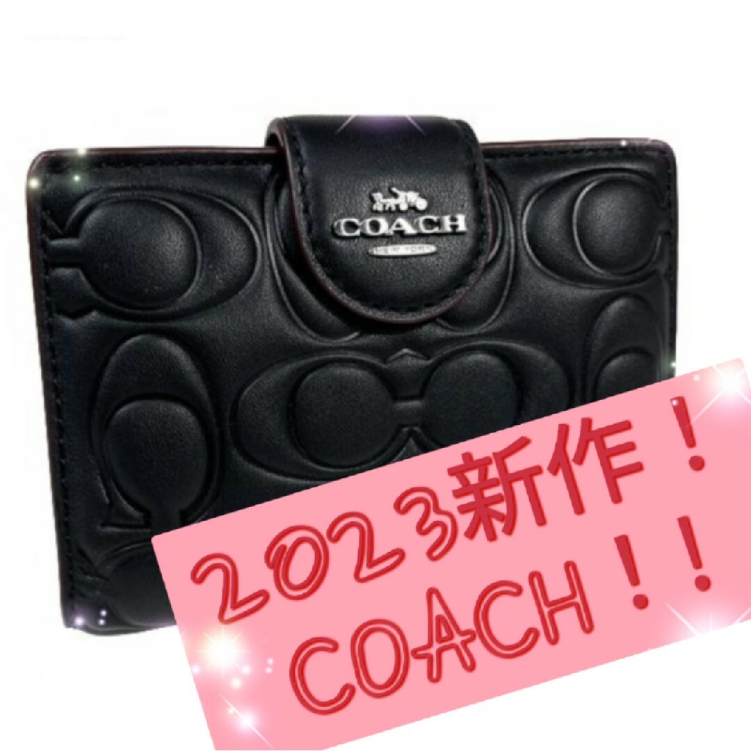 COACH - 2023新作新品未使用COACHコーチ！2つ折り財布 ・シグネチャー