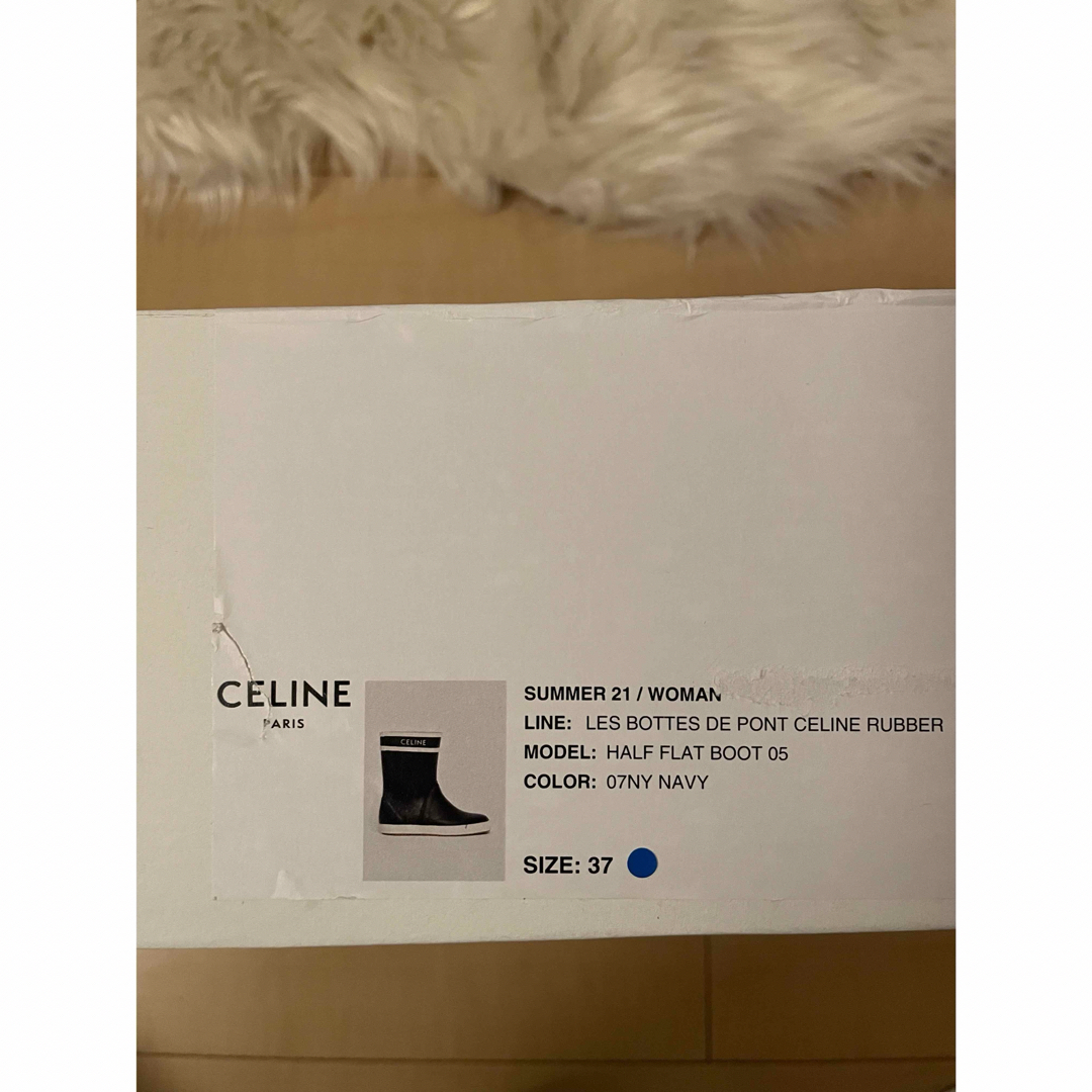 celine(セリーヌ)のレインブーツ レディースの靴/シューズ(レインブーツ/長靴)の商品写真