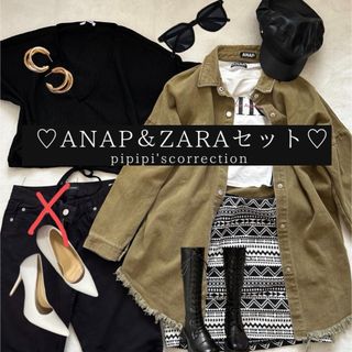 アナップ(ANAP)のANAP ZARA レザーキャスケット　スキニー　ミリタリージャケット　冬　(セット/コーデ)