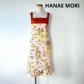 ハナエモリ(HANAE MORI)のHANAEMORI ハナエモリ　エプロン　ロゴ　花柄エプロン　レディース(その他)