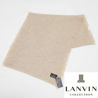 ランバンコレクション(LANVIN COLLECTION)の【新品タグ付き】ランバンコレクション カシミヤ100%マフラー LANVIN(マフラー/ショール)