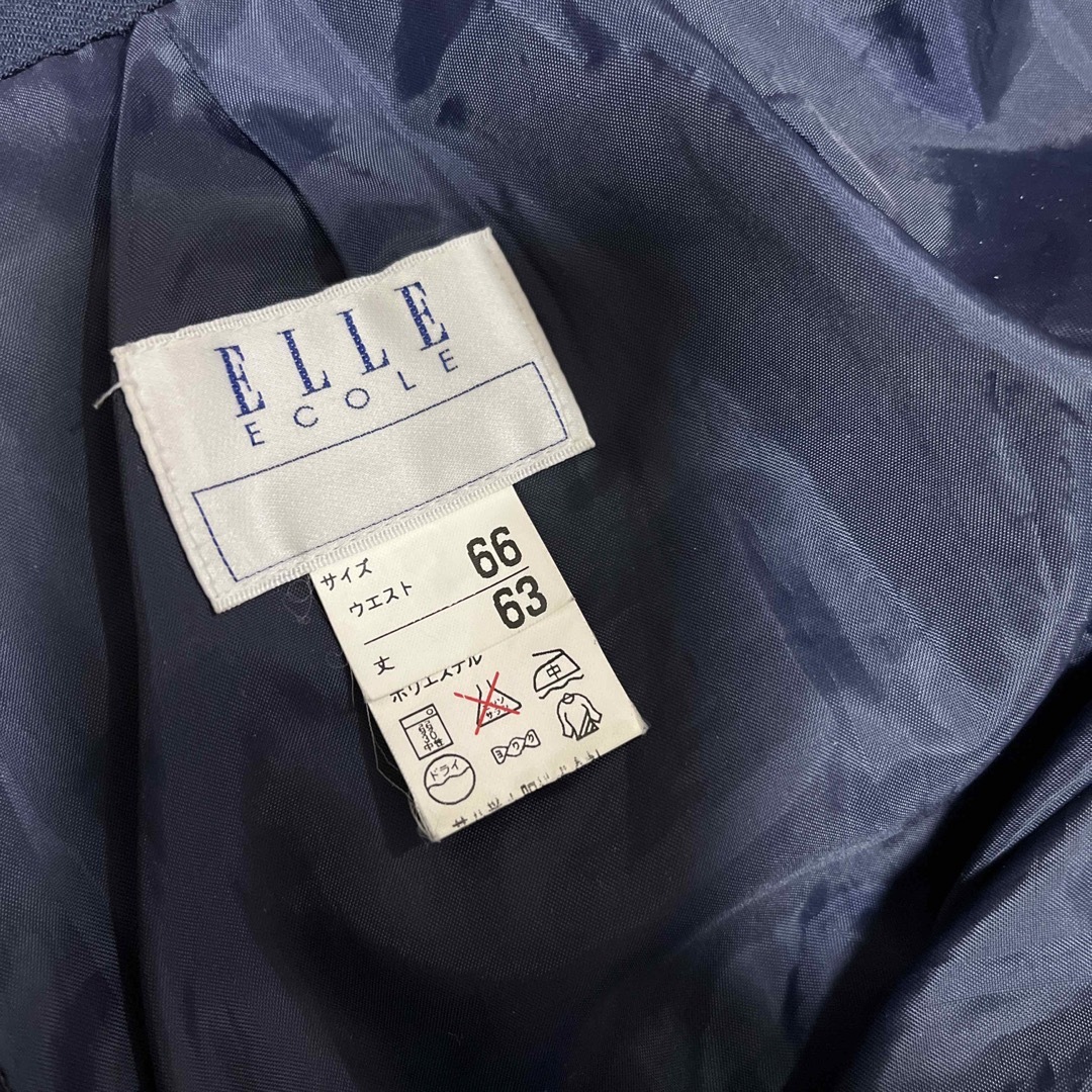 ELLE(エル)のセーラー服上下セット 名古屋襟 白襟  レディースのファッション小物(その他)の商品写真