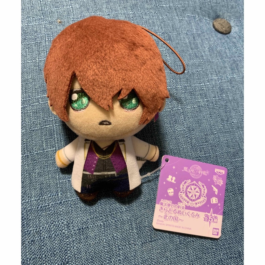 魔法使いの約束 ミスラ きらどるぬいぐるみ 北の国の通販 by 魔法使いの約束 ミスラ きらどるぬいぐるみ 北の国の通販 by