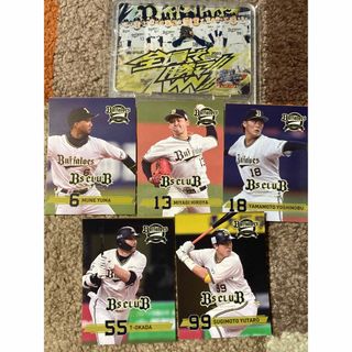 オリックス　ファンフェスアクスタ　ポイント交換シール(スポーツ選手)