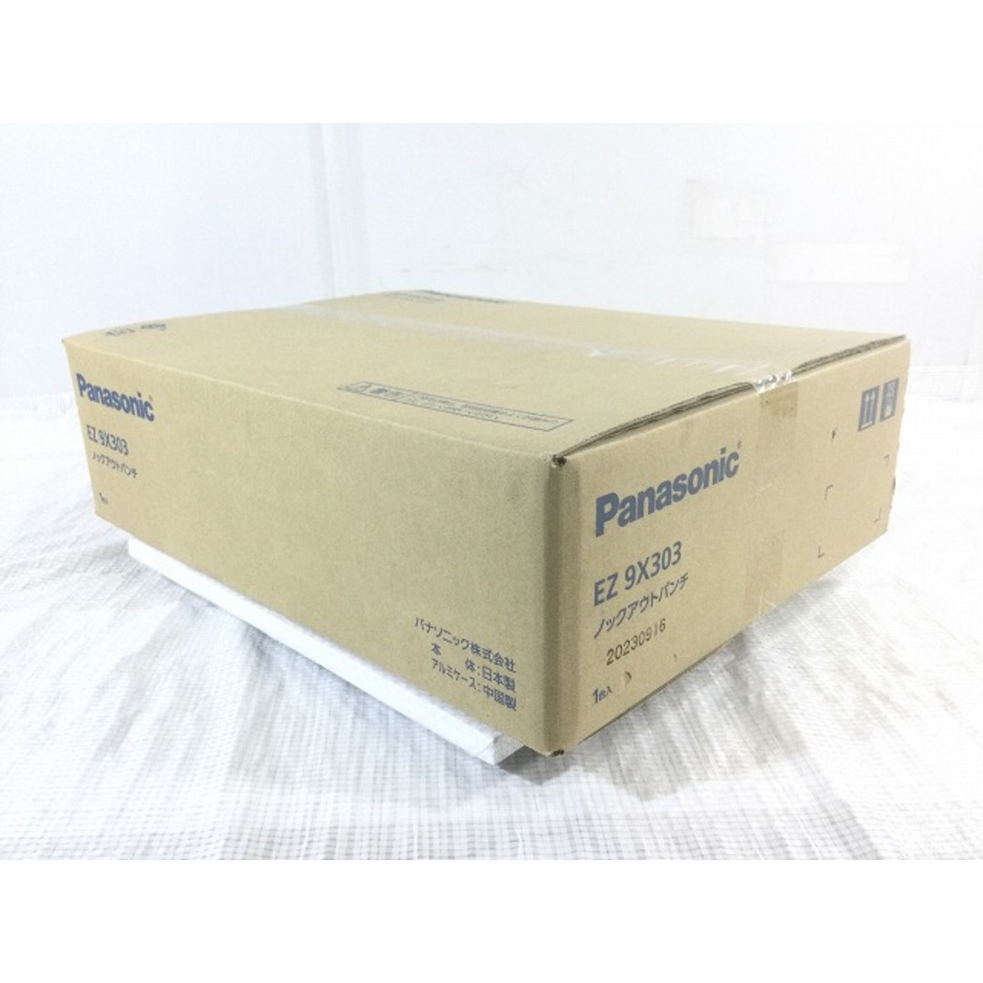 Panasonic(パナソニック)の☆未使用品☆ Panasonic パナソニック ノックアウトパンチ EZ9X303 パンチカッター 鉄工 電設 82149 自動車/バイクのバイク(工具)の商品写真