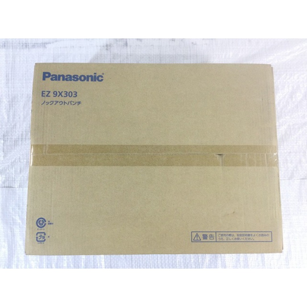 Panasonic(パナソニック)の☆未使用品☆ Panasonic パナソニック ノックアウトパンチ EZ9X303 パンチカッター 鉄工 電設 82149 自動車/バイクのバイク(工具)の商品写真