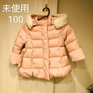 ダックス 子供服(女の子)の通販 88点 | DAKSのキッズ/ベビー