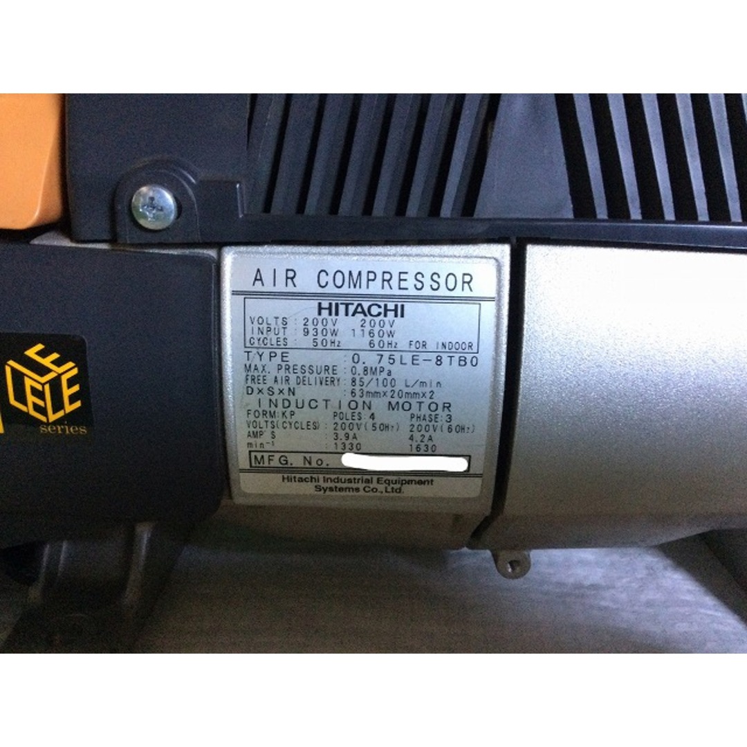 日立 - ☆中古品☆HITACHI 日立産機システム 三相200V スーパー 日立 - ☆中古品☆HITACHI 日立産機システム 三相200V スーパー