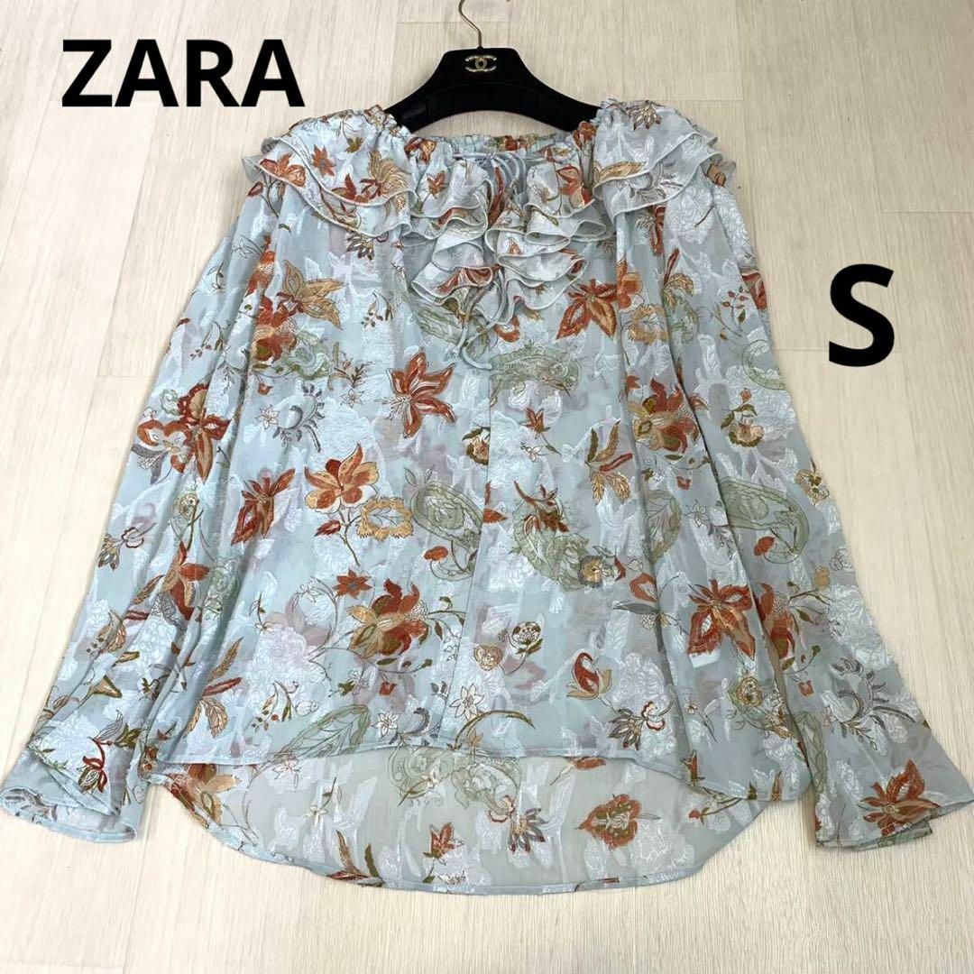 ZARA(ザラ)のZARA ザラ　花柄フリルシフォンブラウス　ラメ刺繍　S レディースのトップス(シャツ/ブラウス(長袖/七分))の商品写真