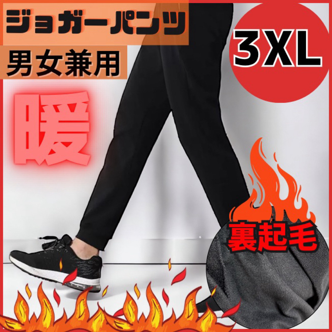 みー様　ページ レディースのパンツ(カジュアルパンツ)の商品写真