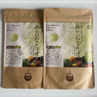 ビコナヤ(美粉屋)のタマチャンショップ みらいのこうそ マスカット味 100g 酵素 美粉屋 2個(その他)