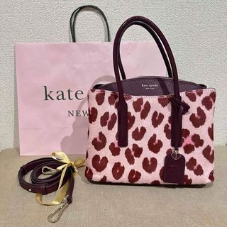 ケイトスペードニューヨーク(kate spade new york)のKate spadeマルゴー レオパード ハラコ2wayピンクサッチェルバッグ(ショルダーバッグ)