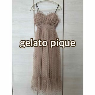 ジェラートピケ(gelato pique)の【中古美品】gelato pique チュール　キャミワンピ(ルームウェア)