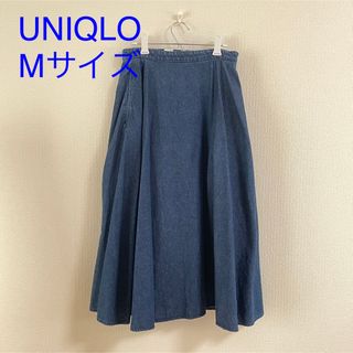 ユニクロ(UNIQLO)のユニクロ UNIQLO デニム デニムスカート ロングスカート フレアスカート(ロングスカート)