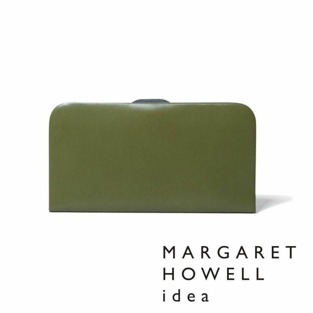 MARGARET HOWELL(マーガレットハウエル)の【新品タグ付き】マーガレットハウエルアイデア 長財布ライジア オリーブ レディースのファッション小物(財布)の商品写真