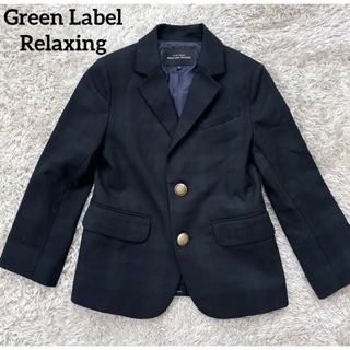 ユナイテッドアローズグリーンレーベルリラクシング(UNITED ARROWS green label relaxing)のグリーンレーベルリラクシング　キッズ ブレザー チェック 金ボタン 115センチ(ドレス/フォーマル)