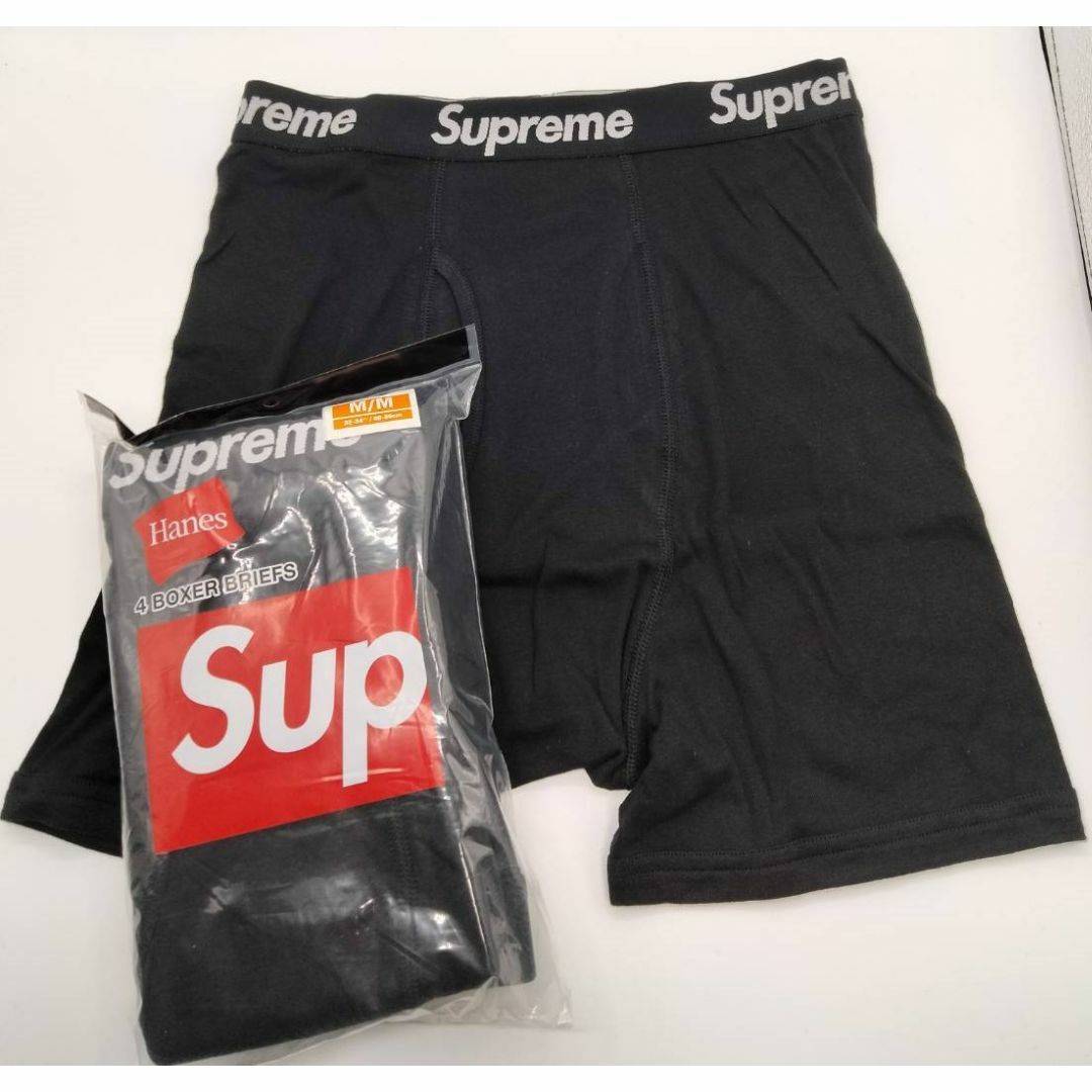 Supreme Hanes ボクサーパンツ 黒白S 各一枚 シュプリーム