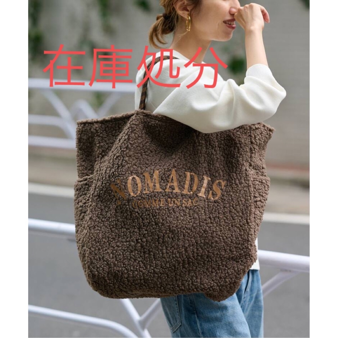 NOMADIS  SAC BOAトートバッグバッグ