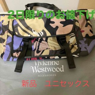 ヴィヴィアンウエストウッド(Vivienne Westwood)のヴィヴィアンウエストウッド　バッグ　カモフラ(ハンドバッグ)