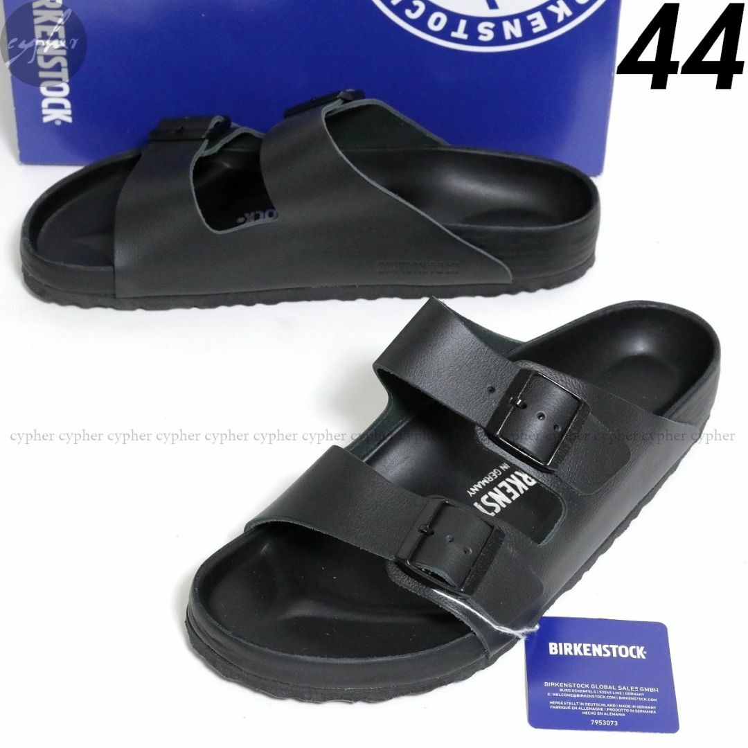 BIRKENSTOCK - 44 ビルケンシュトック アリゾナ エクスクイ BIRKENSTOCK - 44 ビルケンシュトック アリゾナ エクスクイ