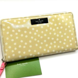 ケイトスペードニューヨーク(kate spade new york)の 【美品✨】ケイトスペード 水玉 ラウンドファスナー ベージュ(財布)