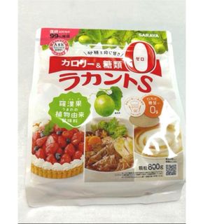 サラヤ(SARAYA)のサラヤ ラカントS 顆粒 800g   1袋(調味料)