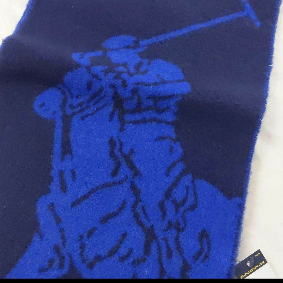 POLO RALPH LAUREN(ポロラルフローレン)の新品 ポロラルフローレン リバーシブル マフラー ネイビー/ブルー メンズのファッション小物(マフラー)の商品写真