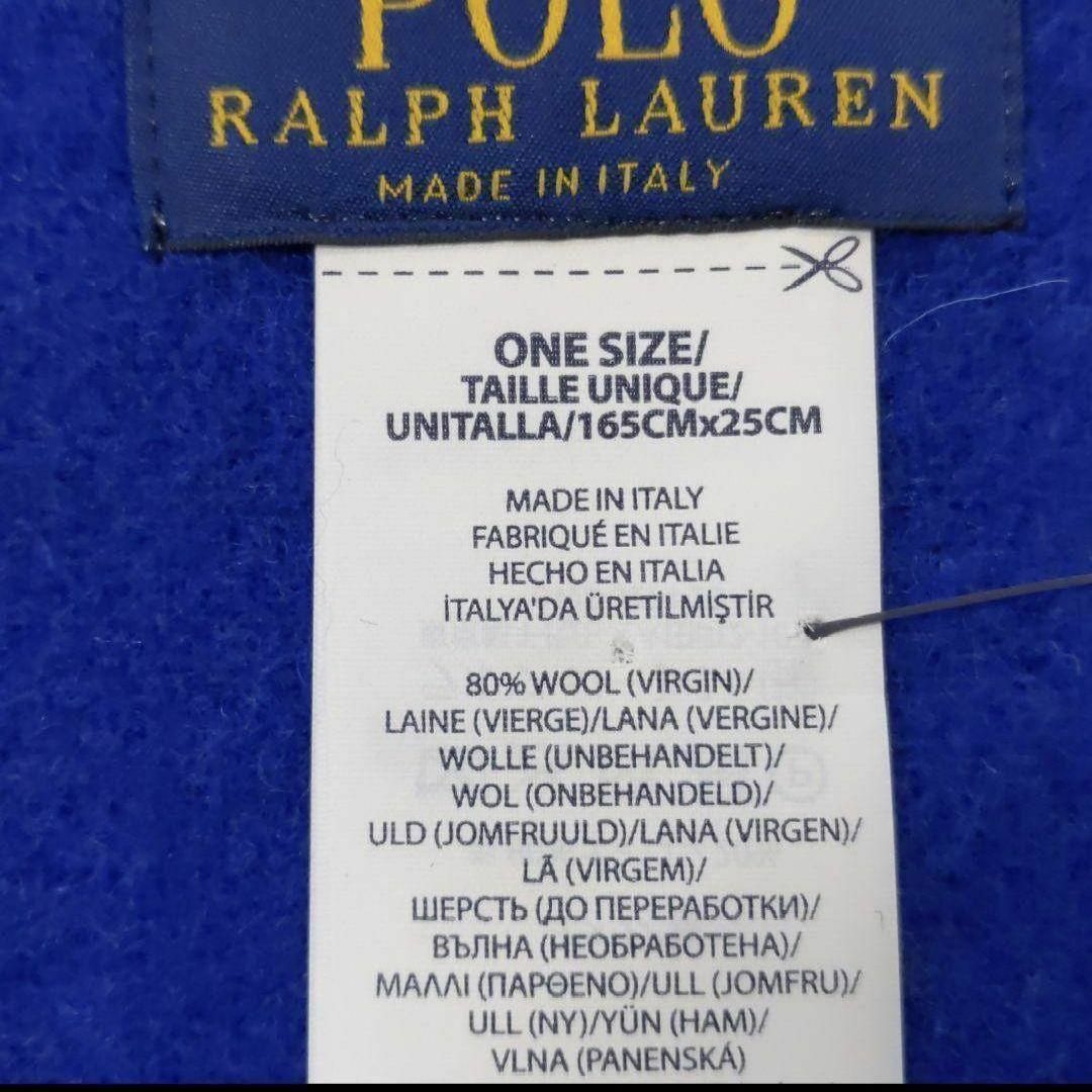 POLO RALPH LAUREN(ポロラルフローレン)の新品 ポロラルフローレン リバーシブル マフラー ネイビー/ブルー メンズのファッション小物(マフラー)の商品写真