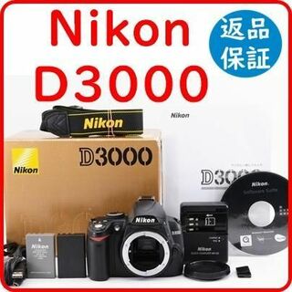 ニコン(Nikon)の【ショット数わずか748回】ニコン Nikon D3000 箱付きボディ(デジタル一眼)