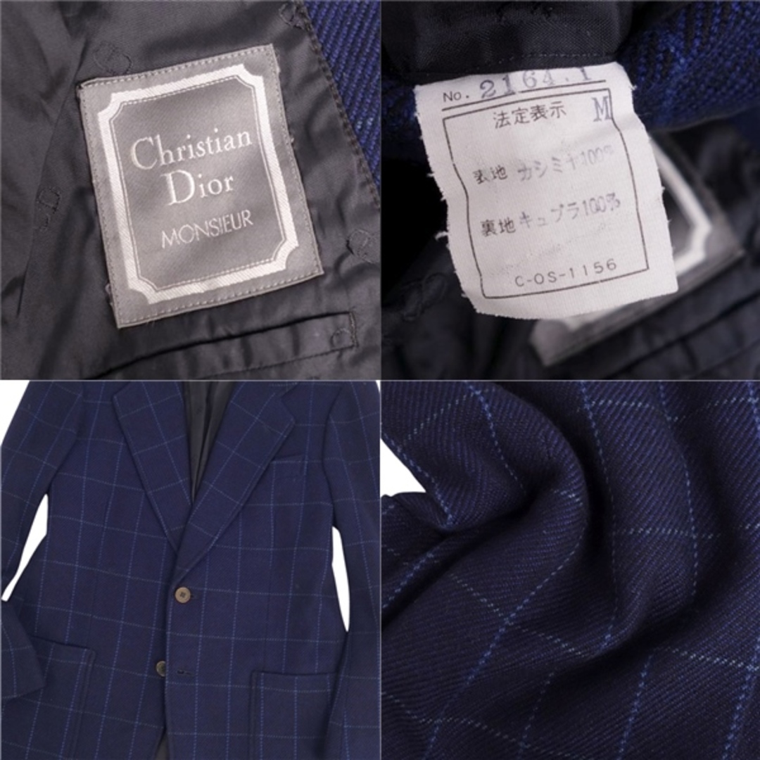 Christian Dior - 美品 Vintage クリスチャンディオール Christian Dior - 美品 Vintage クリスチャンディオール
