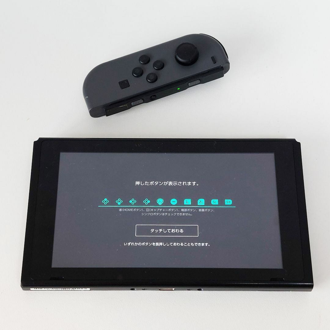 Nintendo Switch(ニンテンドースイッチ)のSwitch Joy-Con ジョイコン 左 灰色 グレー ボタン動作確認済み エンタメ/ホビーのゲームソフト/ゲーム機本体(その他)の商品写真