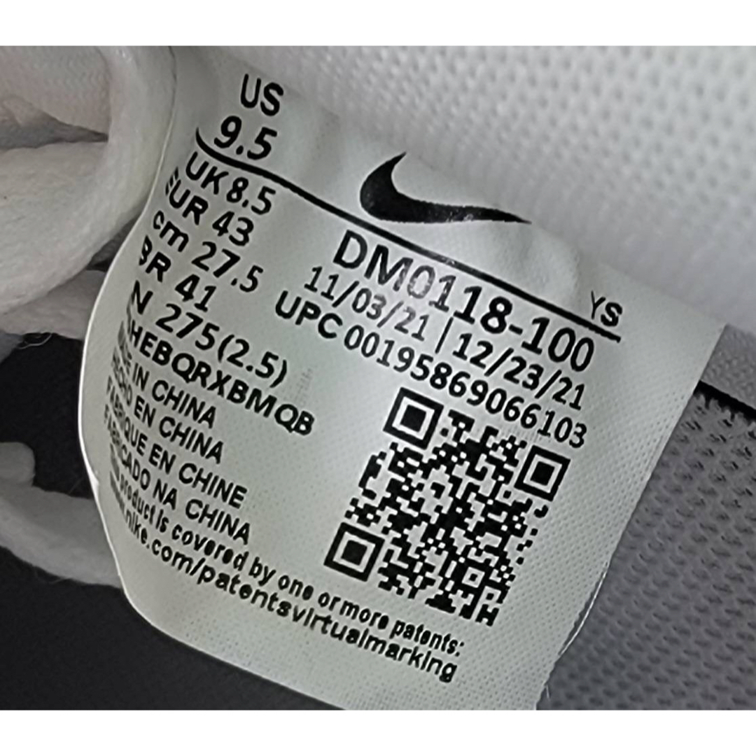 NIKE(ナイキ)のナイキ エアフォース1 ロー '07 LV8 "白/黒/イエロー" 27.5㎝ メンズの靴/シューズ(スニーカー)の商品写真