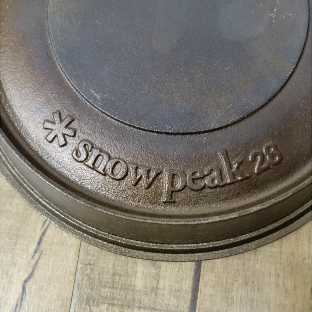 Snow Peak - 美品 廃盤 希少 スノーピーク snowpeak 和鉄 Snow Peak - 美品 廃盤 希少 スノーピーク snowpeak 和鉄