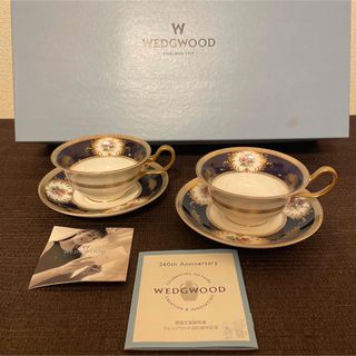 ウェッジウッド(WEDGWOOD)のウェッジウッド　グロブナーガーデン　ピオニー　カップ&ソーサー　新品未使用(グラス/カップ)