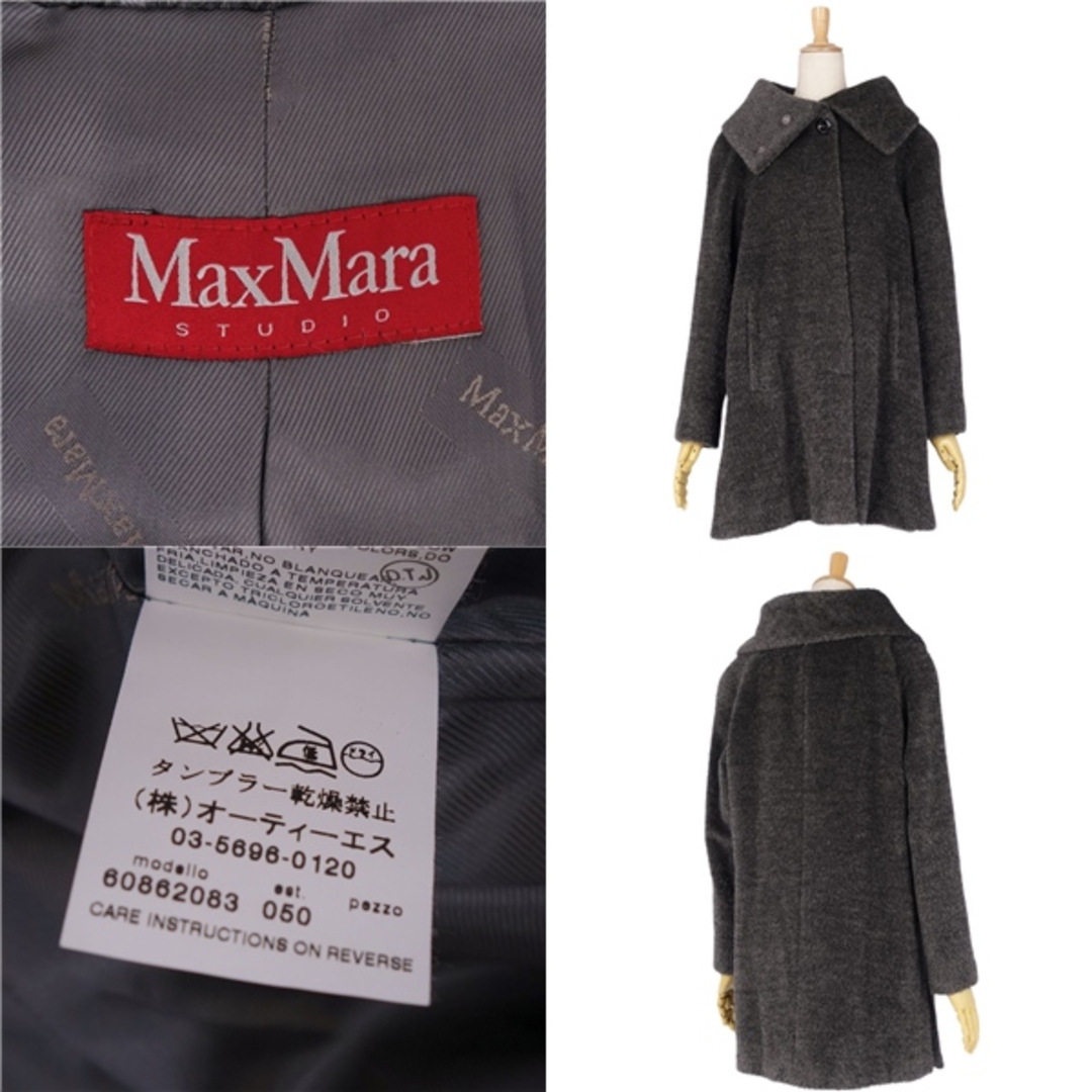 Max Mara - 美品 マックスマーラ Max Mara STUDIO コート Max Mara - 美品 マックスマーラ Max Mara STUDIO コート