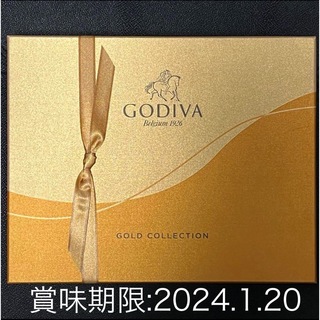 ゴディバ(GODIVA)のゴディバ  GODIVA「ゴールドコレクション（20粒入）」定価5,400円(菓子/デザート)