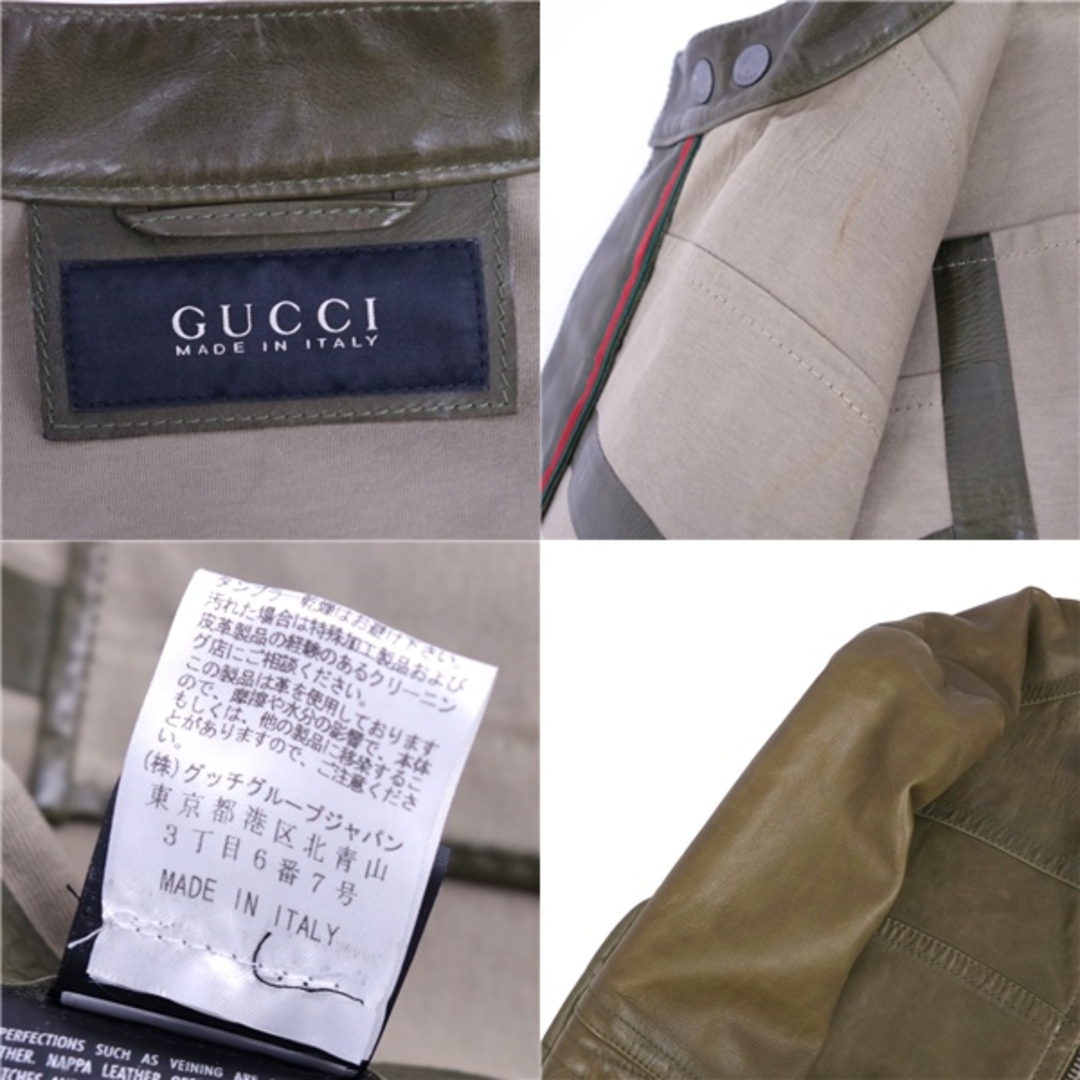 Gucci(グッチ)のグッチ GUCCI ジャケット レザージャケット ジップアップ カーフレザー 本革 アウター メンズ イタリア製 44(S相当) カーキ メンズのジャケット/アウター(レザージャケット)の商品写真