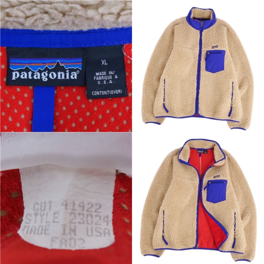 patagonia - 美品 パタゴニア PATAGONIA ジャケット クラシック patagonia - 美品 パタゴニア PATAGONIA ジャケット クラシック