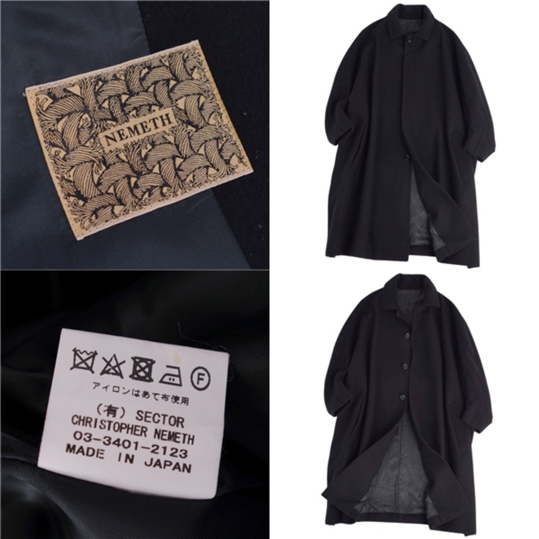 美品 ネメス Nemeth コート ロングコート コクーンコート 美品 ネメス Nemeth コート ロングコート コクーンコート