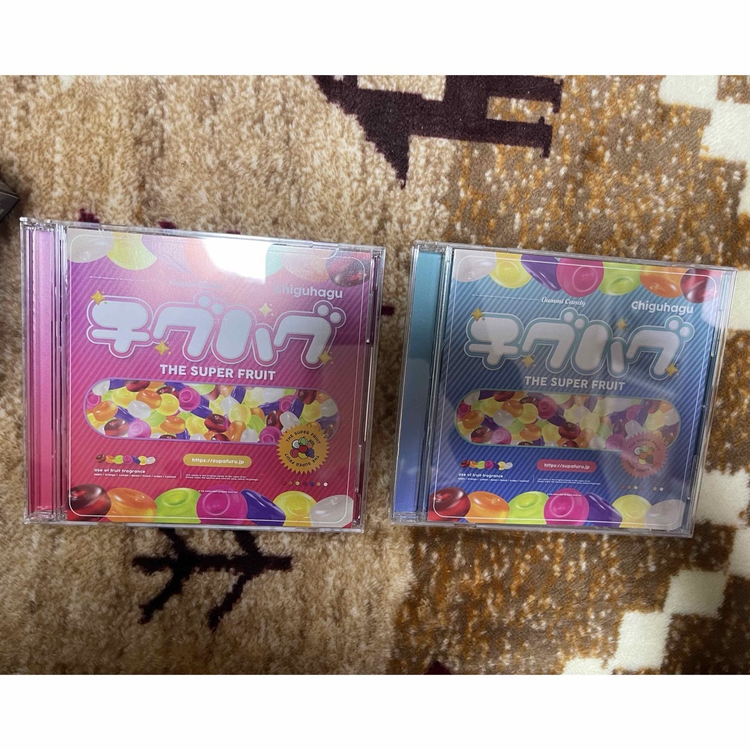 THE SUPER FRUIT チグハグCD エンタメ/ホビーのタレントグッズ(アイドルグッズ)の商品写真