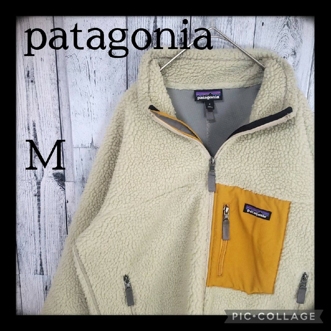 ストア М【ペリカンイエロー】patagonia パタゴニア レトロX ワン