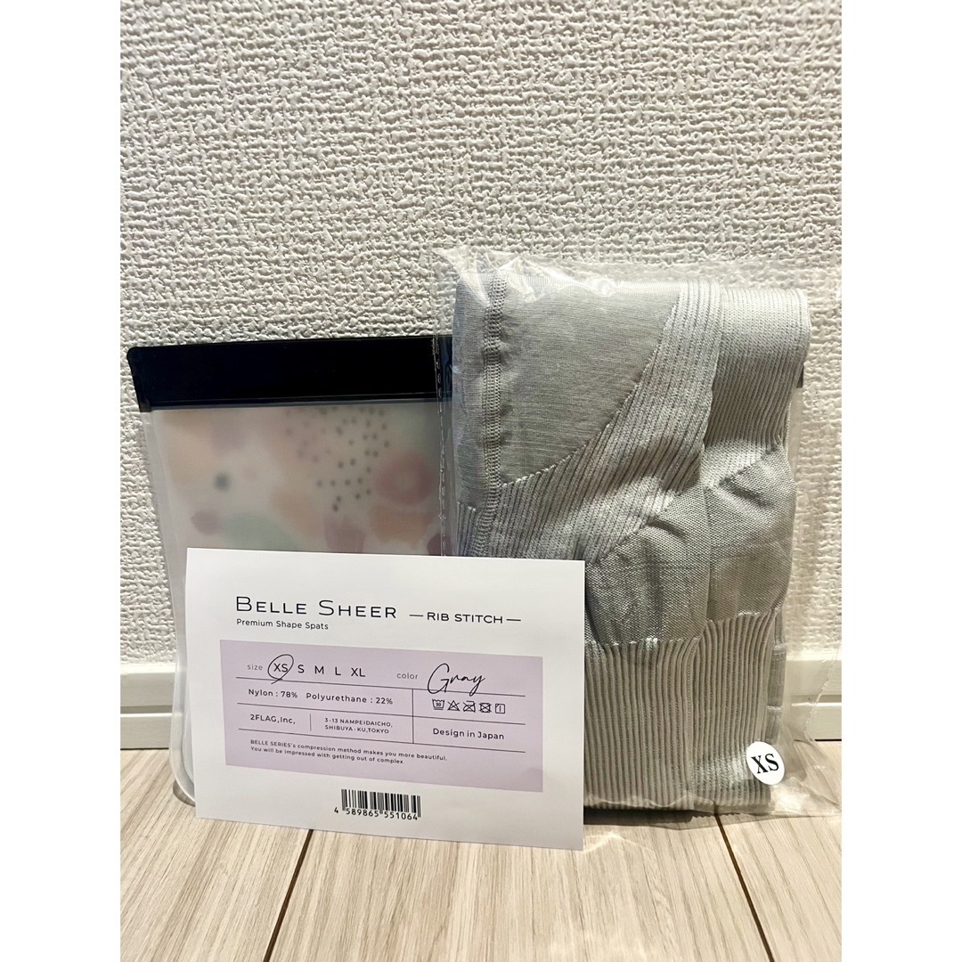 BELLE SHEER  リブ着圧レギンス　XSサイズ　新品未使用　2枚セット レディースのレッグウェア(レギンス/スパッツ)の商品写真